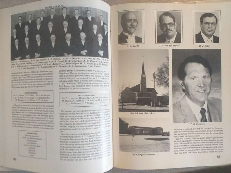 Reitz Eeufeesgedenkboek 1889-1989 (Dr HB Koen)