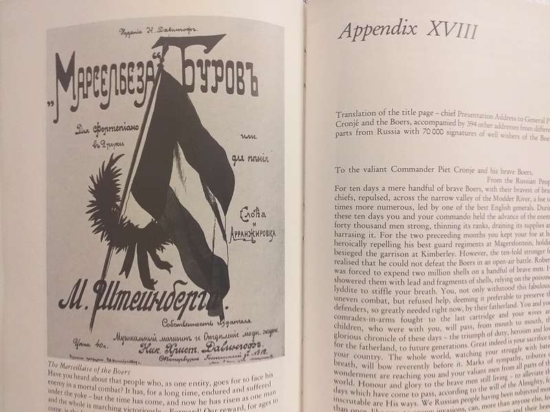 Russia and the Anglo Boer War (Elisaveta Kandyba-Foxcroft)