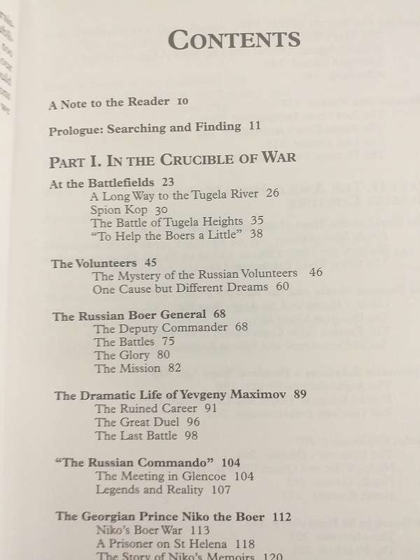 The Russians and the Anglo Boer War (A Davidson & I Filatova)
