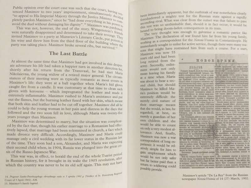 The Russians and the Anglo Boer War (A Davidson & I Filatova)