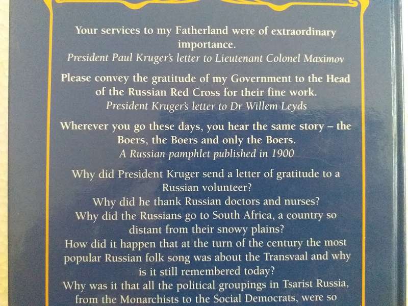 The Russians and the Anglo Boer War (A Davidson & I Filatova)