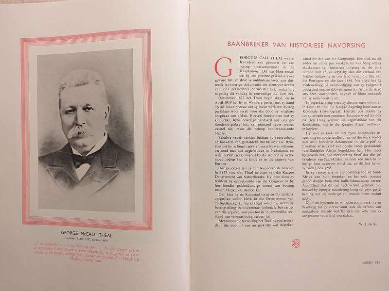 Suid Afrikaanse Heldegalery (Gerhard Aucamp et al)