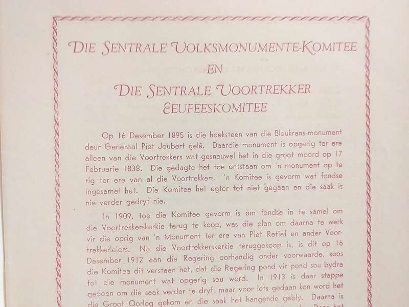 Sentrale Voortrekker Eeufees 1838-1938 Pretoria 14-16 Desember 1938