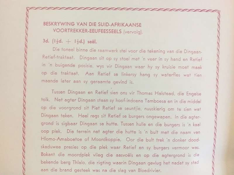 Sentrale Voortrekker Eeufees 1838-1938 Pretoria 14-16 Desember 1938