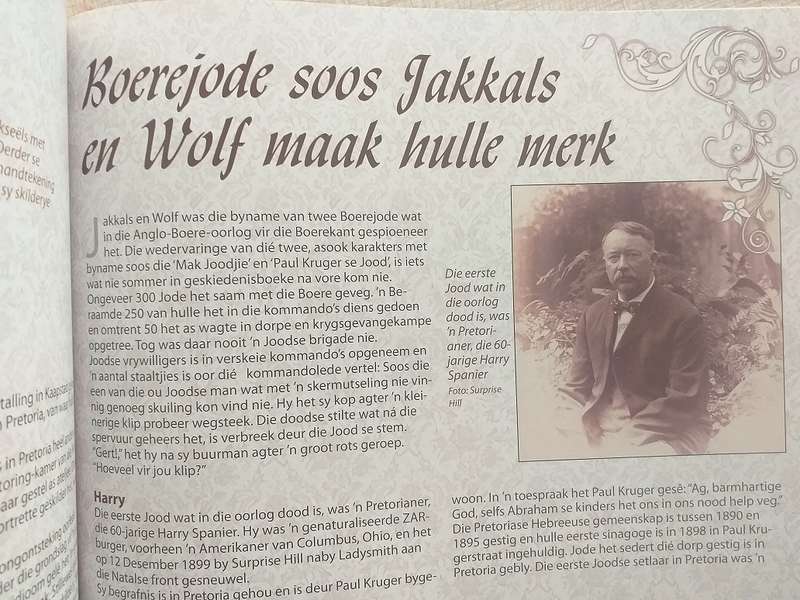 Toeka se dae: Die karakters (Angie Kleijn) (ZAR artikels uit Bronberger)