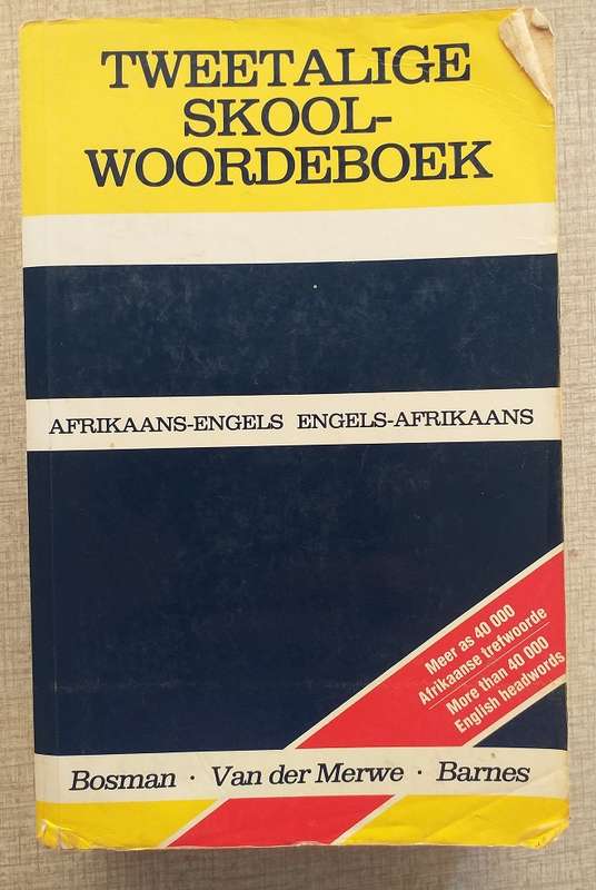 Tweetalige Skoolwoordeboek