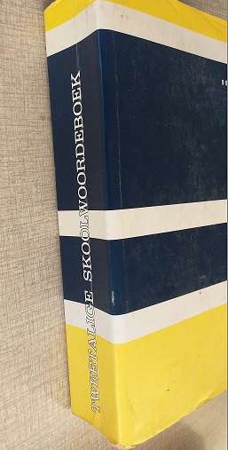 Tweetalige Skoolwoordeboek