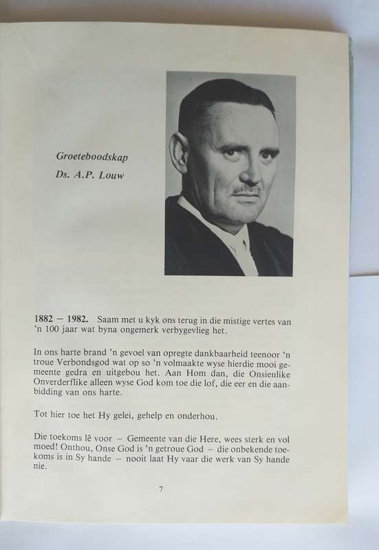 Vesting vir Vrede NG Gemeente Vredefort 1882-1982 (Dr IL Ferreira)