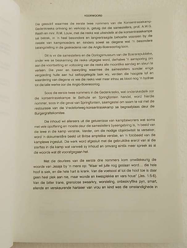 Konsentrasiekamp Gedenkreeks nr 3 Vredefortweg (Prof AWG Raath) Eerste Uitgawe