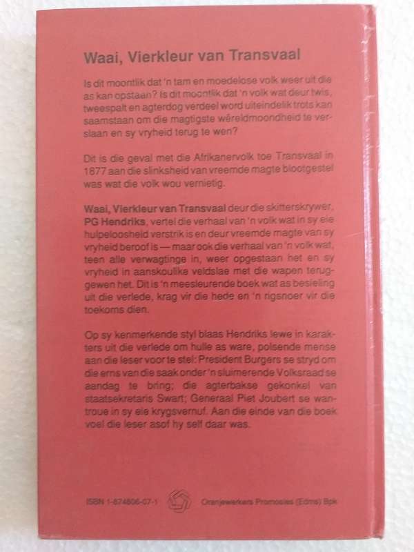 Waai vierkleur van Transvaal (PG Hendriks)