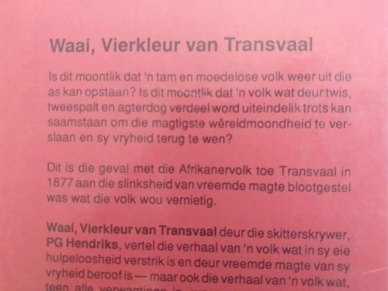 Waai vierkleur van Transvaal (PG Hendriks)