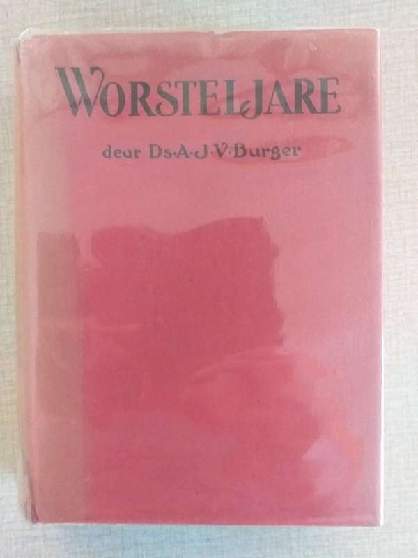 Worsteljare (Ds AJV Burger)