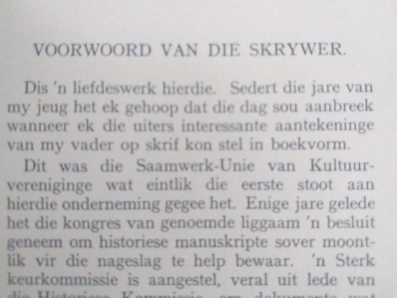 Worsteljare (Ds AJV Burger)