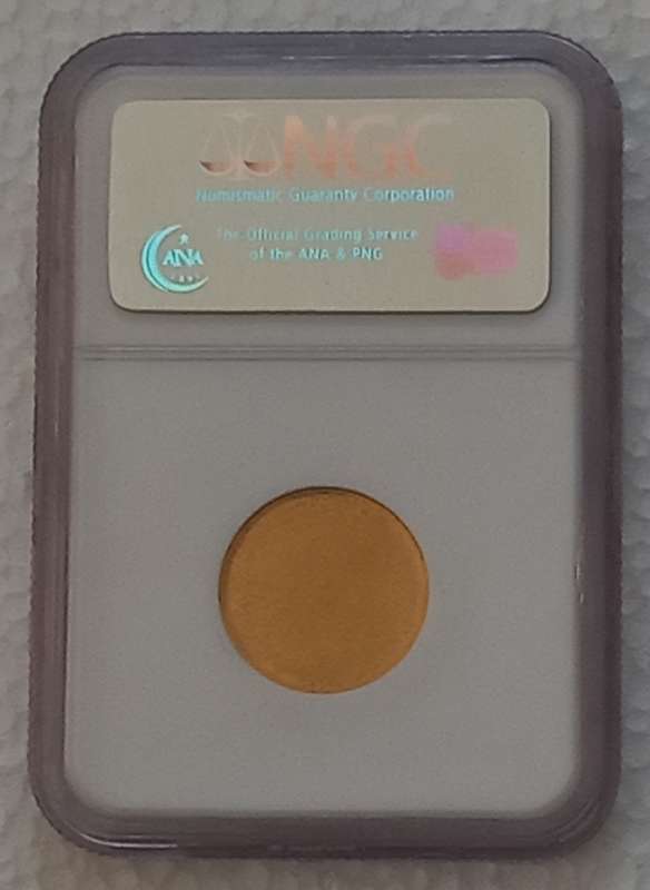 1900 ZAR NGC gold kaalpond with rim