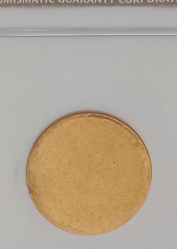 1900 ZAR NGC gold kaalpond with rim