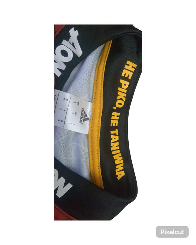 Super Rare Chiefs Super rugby limited edition jersey .
