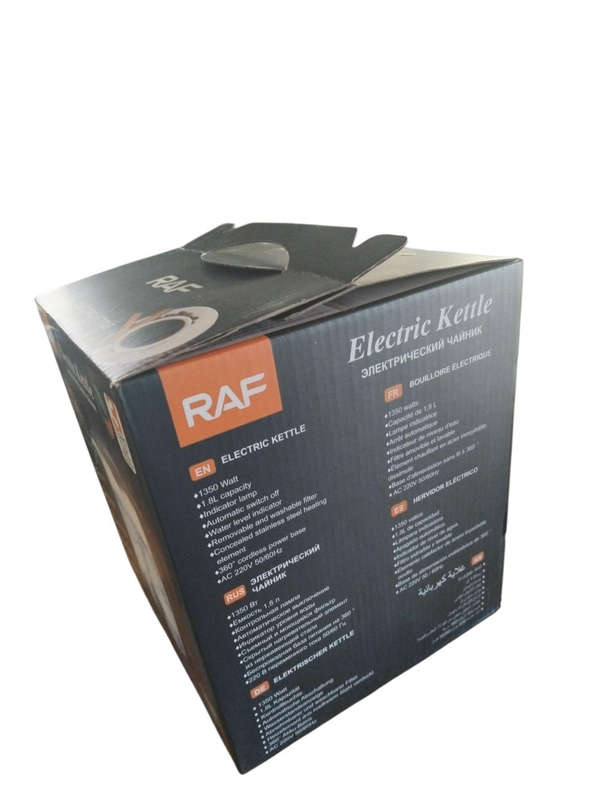 RAF 1.8L Glass Electric Kettle