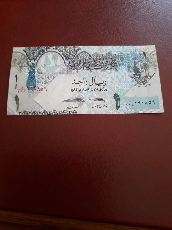 Qatar  one Riyal