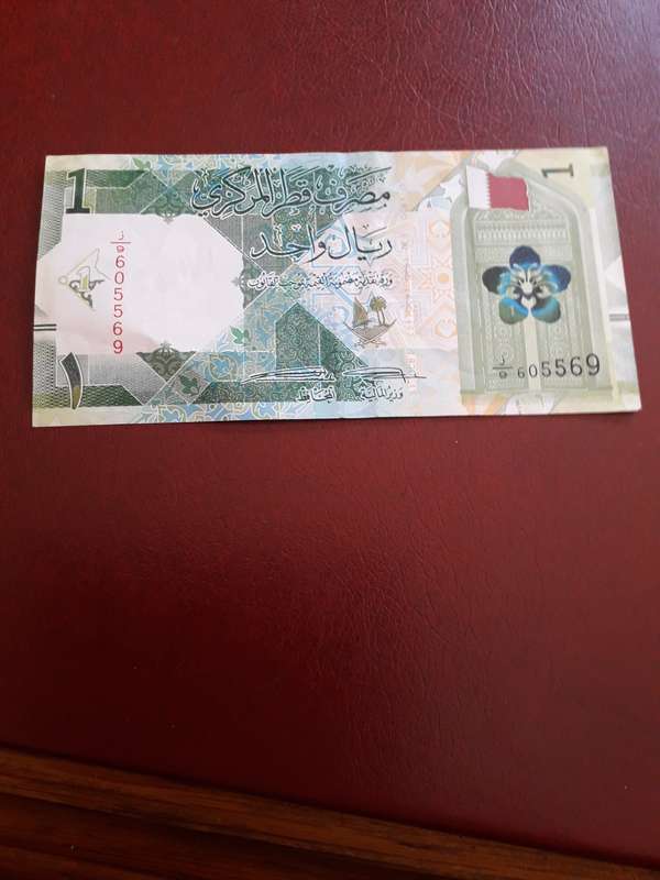 Qatar  one Riyal 2020