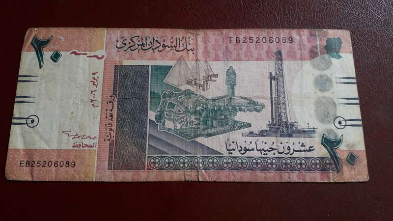 Sudan  20 Pounds  2006