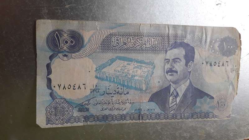Iraq  100 Dinars