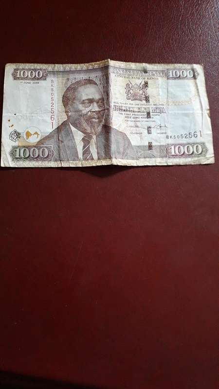 Kenya  50 Shilingi Hamsini  2008