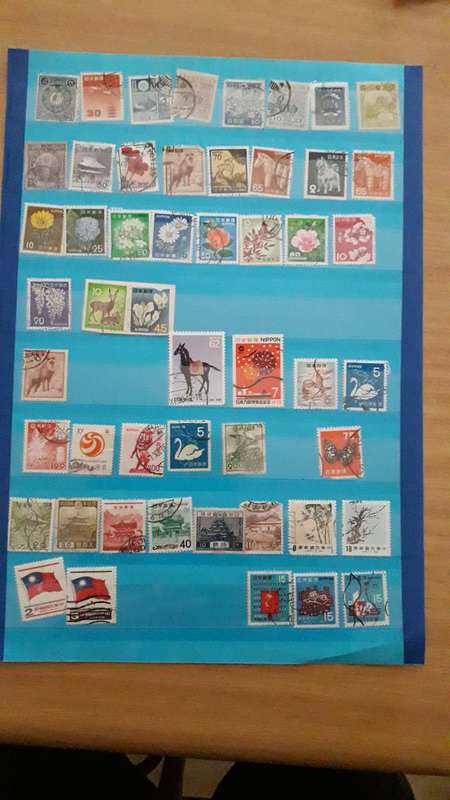 Japan  stamp combo selection