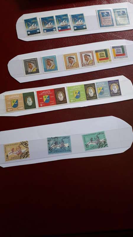 Kuwait  stamp combo selection