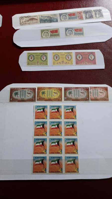Kuwait  stamp combo selection