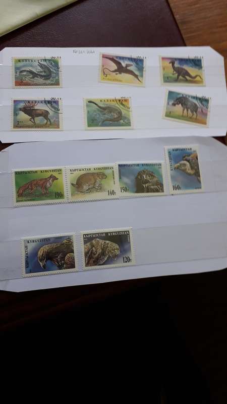 Kyrgyzstan  stamp combo selection