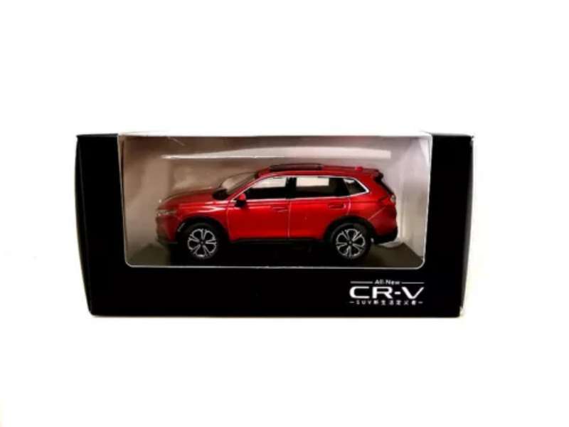 Honda XR-V  2023 SUV dk.copper 1/43 SINOmade NEW+boxed #6127 instant wheels