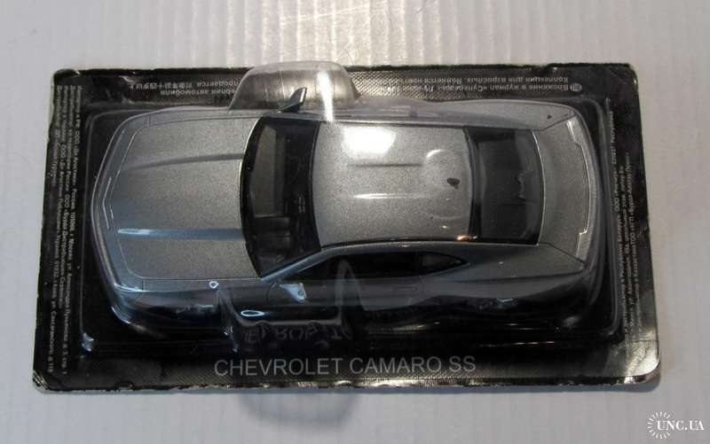 Chevrolet Camaro SS Coupe 2011 silver 1/43 DeAgostini/IXO NEWinBlister #6199 instant wheels