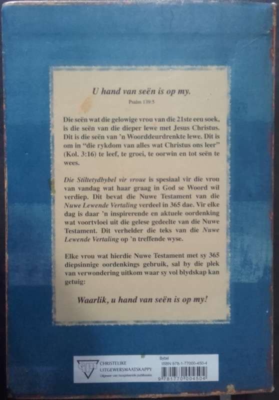 Bybel/Boek - Stiltetyd Vir Vrouens - NT - 2007