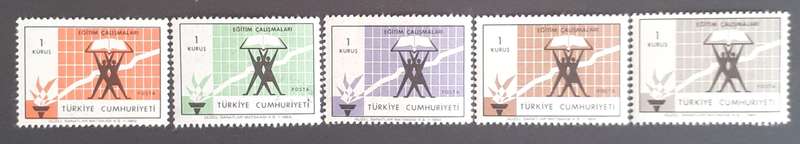 Stamp - Turkey - 1 Kurus x 5 - 1960 - MNH