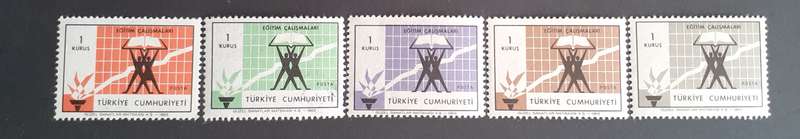 Stamp - Turkey - 1 Kurus x 5 - 1960 - MNH