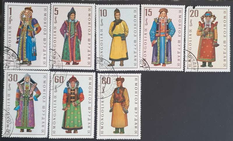 Stamp - Mongolia - Costumes - MNH - CTO