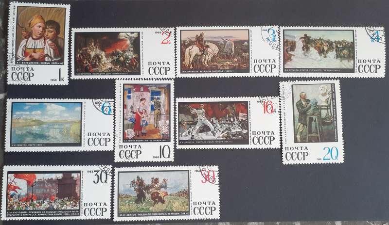 Stamp - Soviet Paintings - Set - 1968 - MNH - CTO
