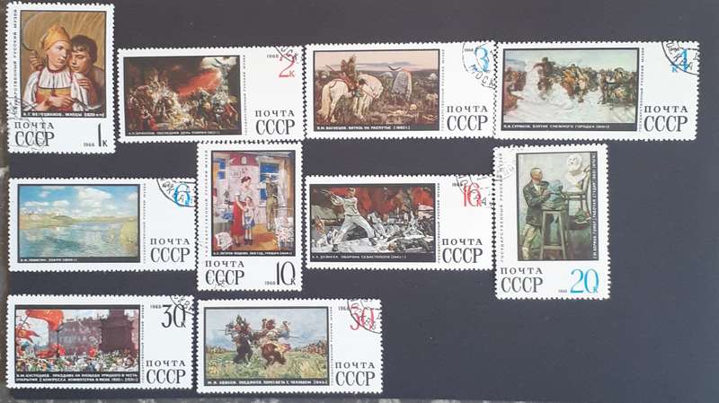 Stamp - Soviet Paintings - Set - 1968 - MNH - CTO