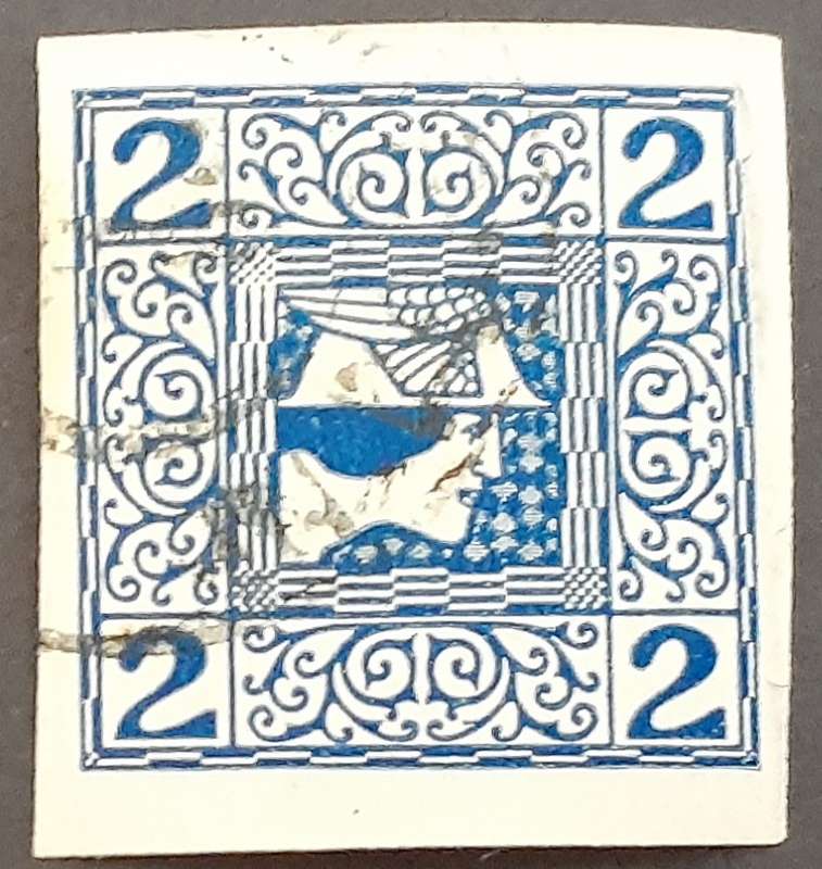 Stamp - Austria - Newspaper - 1908 - Used