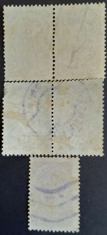 Stamp - Austria - Daily Stamps x 5 - 1919 - Used