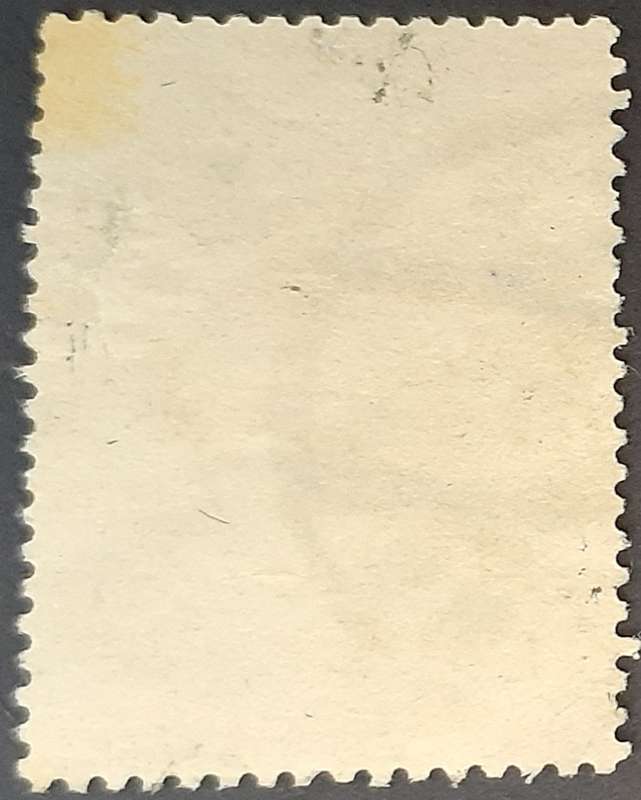 Stamp - Austria - 4 Kronen - 1921 - Used