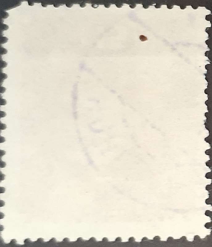 Stamp - Austria - Emperor Karl - 1917 - Used