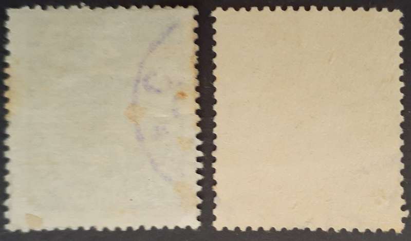 Stamp - Austria - Coat Of Arms x 2 - 1920 - Used