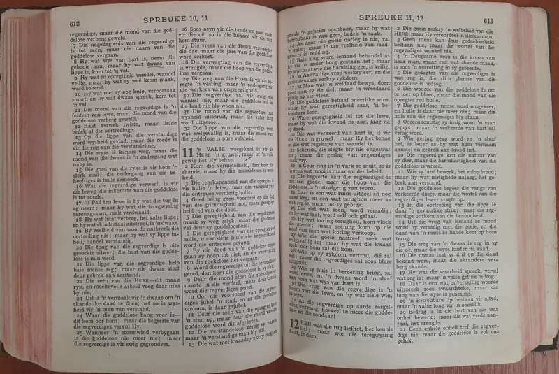 Bible - Die Bybel - 1957