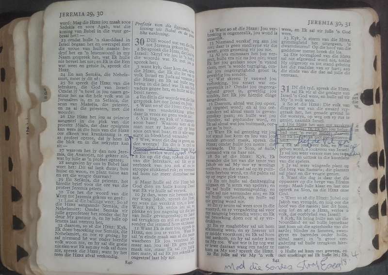 Bible - Die Bybel - 1933/54/76 - Leather Pocket.