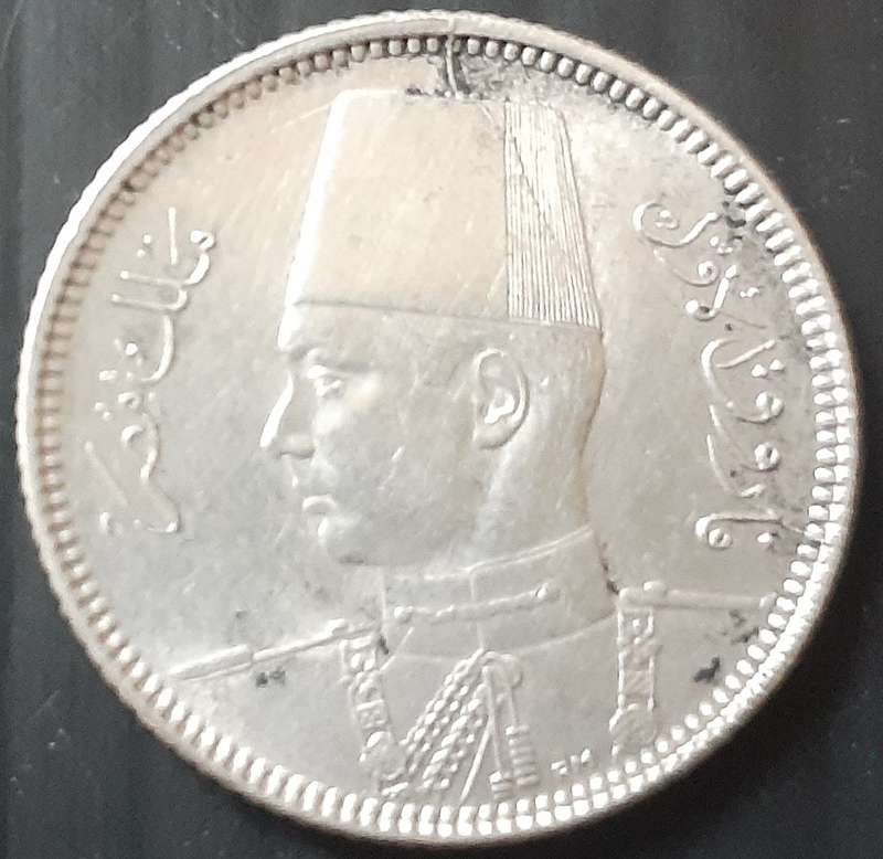 Coin - Egypt - 1937 -  Error - Cracked Die