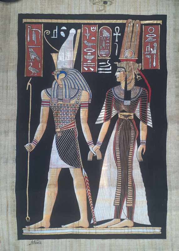 Papyrus - Original - Signed/Stamped - Khedr Brothers - Egypt