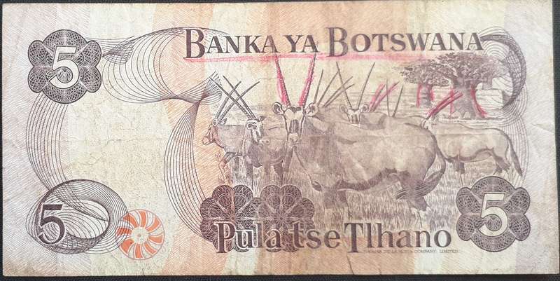 Banknote - Botswana - 5 Pula - Used