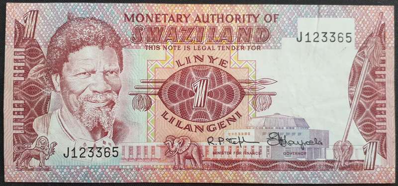 Banknote - Swaziland - 1 Lilangeni - Used