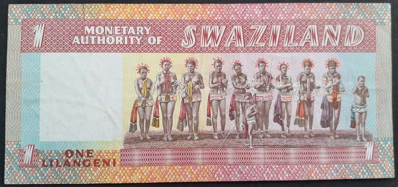 Banknote - Swaziland - 1 Lilangeni - Used